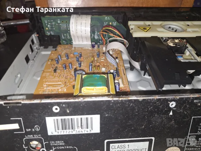 CD pleyar Pioneer със махнат захранващ кабел, снимка 6 - Аудиосистеми - 56260745