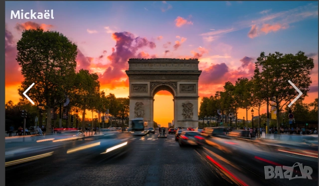 Ingénieur Français pour cours particuliers de Français Anglais Allemand à votre domicile