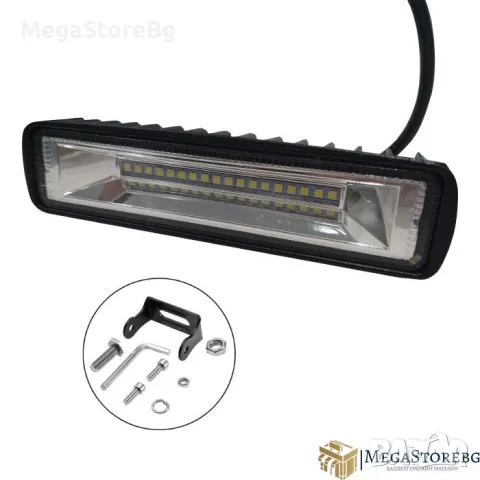 Халоген диоден 54W - 0107, снимка 3 - Аксесоари и консумативи - 47524325