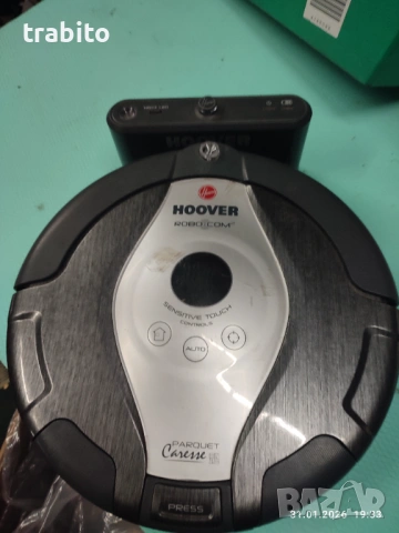 Прахосмукачка робот