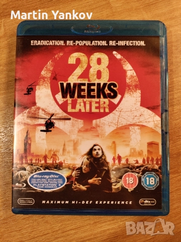 филми на ужасите блу рей blu-ray различни horror заглавия , снимка 11 - Blu-Ray филми - 52002576