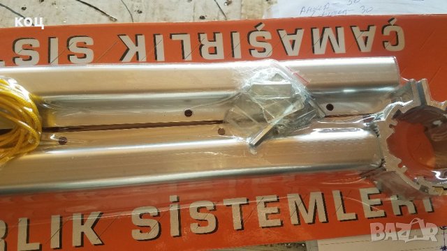 Алуминиев простор за алуминиев парапед цвят сиво.prostor. sivo.paraped, снимка 6 - Сушилници - 34540355