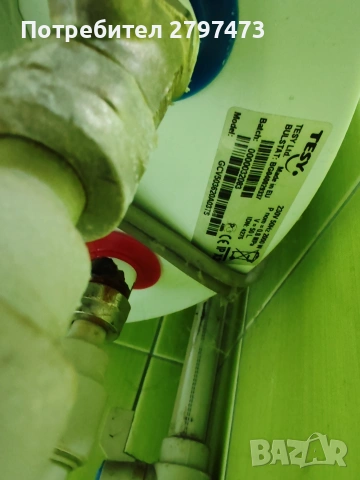 Бойлер 50 литра Tesy работещ, снимка 3 - Бойлери - 53370431