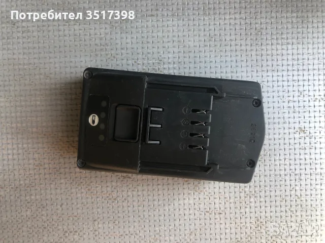 Батерия REMS 22V-2,5ah, снимка 3 - Винтоверти - 55717775
