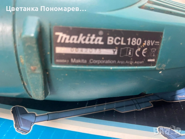Акумулаторна прахосмукачка Makita DCL180ZB, снимка 3 - Прахосмукачки - 53618163