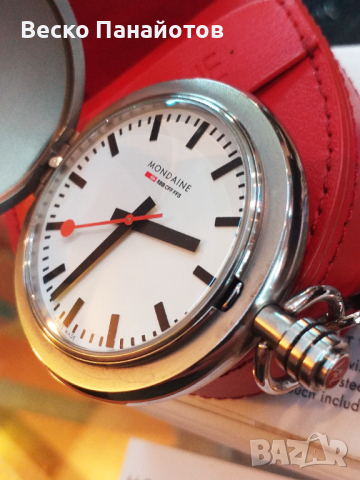 Джобен часовник Mondaine SBB 50 мм. Швейцарски , снимка 1 - Джобни - 36162026