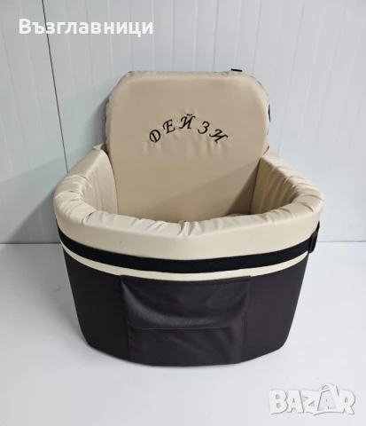 Транспортно легло за домашен любимец, снимка 3 - За кучета - 51155288