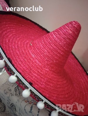 Голямо сламено сомбреро Червено