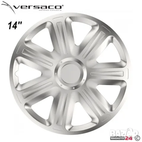 Тасове за джанти 14'' Versaco Comfort Silver, снимка 2 - Аксесоари и консумативи - 55861725