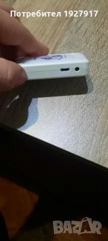 usb adapter