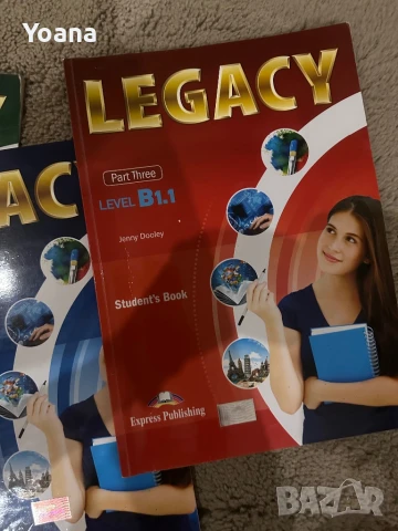 Legacy-английски език(A1,A2,B1,1), снимка 4 - Ученически пособия, канцеларски материали - 50450357