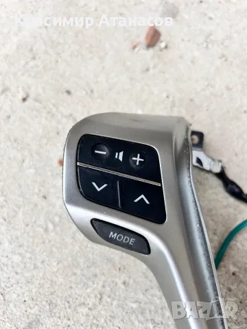 45100-05750-A. Копчета волан за Тойота Авенсис T27. 2009-2014г, снимка 2 - Части - 50331632