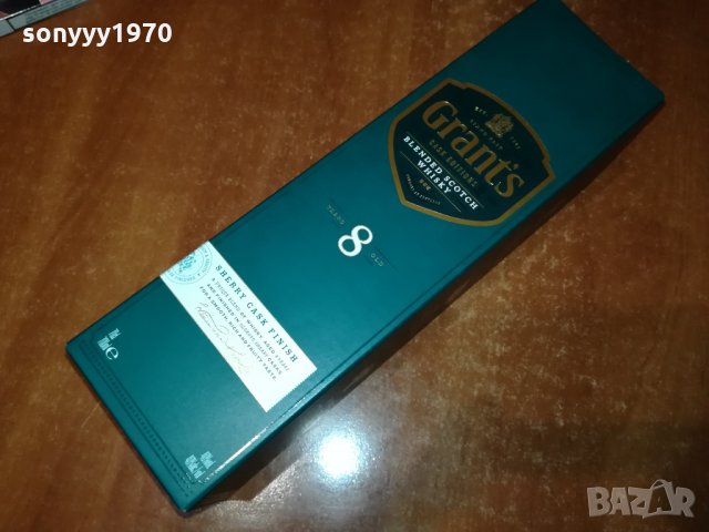 grants 8years-празна кутия за колекция 1402222059, снимка 5 - Колекции - 35790279