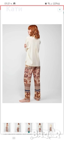 Пижама Gisela, снимка 3 - Пижами - 52895401