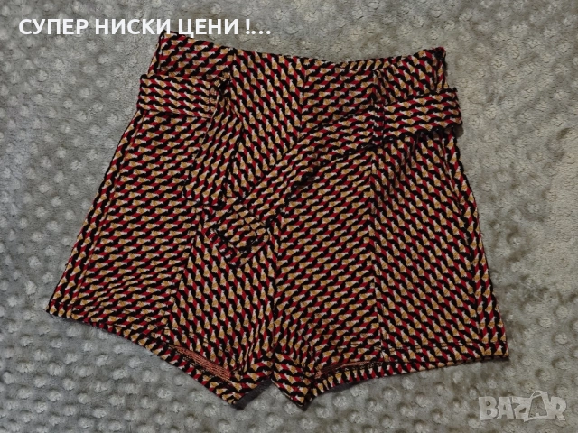 Дамски къси гащи Bershka / есенни