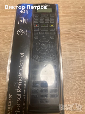 УНИВЕРСАЛНО ДИСТАНЦИОННО УПРАВЛЕНИЕ , снимка 4 - Дистанционни - 50705705