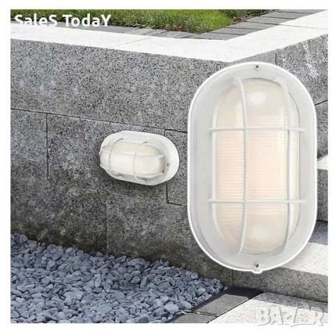 Външна лампа за градина, Външен прожектор, овал, 21x10.5x8.5cm, 60W, E27 , бяла