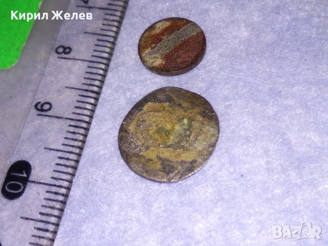 Две РЕДКИ СРЕБЪРНИ АПЛИКАЦИИ СТАРИННА САЧАНЕНА РЪЧНО ОРНАМЕНТИРАНА и СЪЩО СТАРА ЗОДИЯ СКОПИОН 28803, снимка 8 - Антикварни и старинни предмети - 39307572