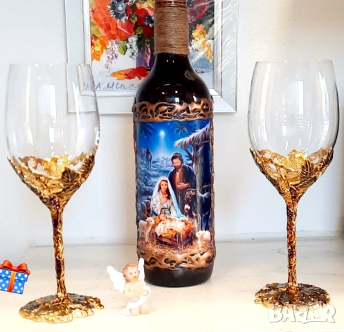 Подаръци за 50 годишнина от сватба, снимка 10 - Подаръци за сватба - 47208387