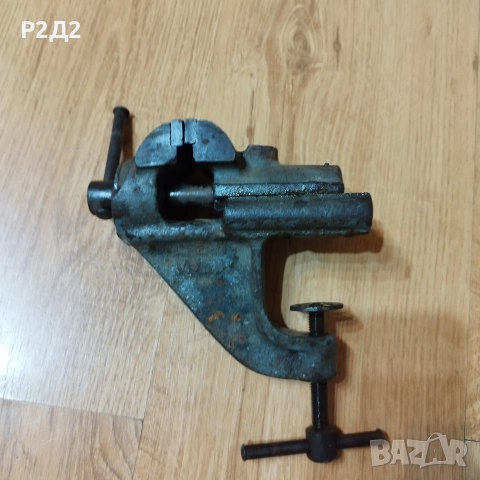 старо малко менгеме 