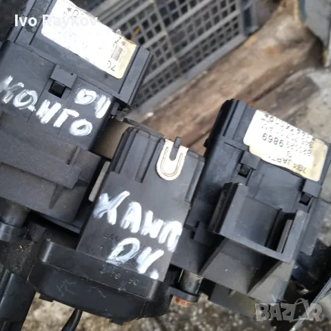 Лостчета светлини чистачки , Renault Kangoo I , 8200299869, снимка 5 - Части - 48326698