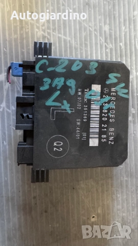 Модул за врата за Mercedes C - 2038202185 /  351369