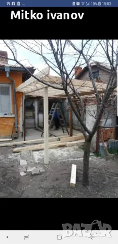 Ремонт на покриви и отстраняване на течове

 , снимка 4 - Други ремонти - 50073871