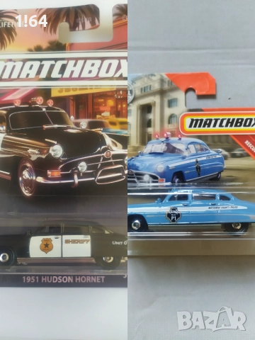 Matchbox Hudson Hornet 