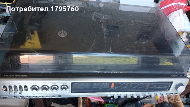  Grundig RPC 300, снимка 1 - Аудиосистеми - 41694808