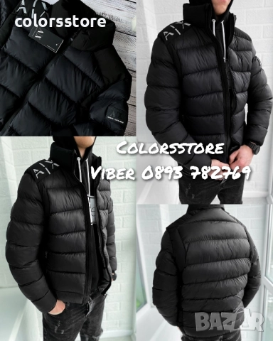 Мъжко зимно яке Armani/VL75n