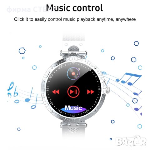 Смарт часовник STELS Q22, Водоустойчив IP68, Неръждаема стомана, снимка 14 - Смарт часовници - 41686674