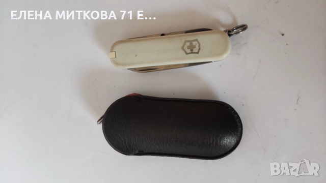 Victorinox швейцарски ножчета 2 бр едното в калъфче