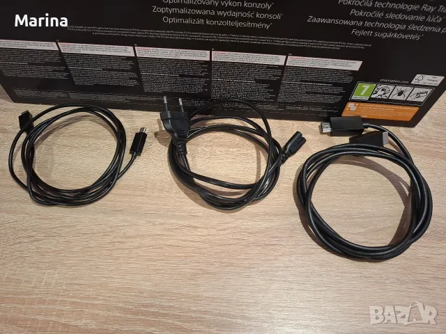 Playstation 5 Pro | 2 TB | Отлично състояние, снимка 5 - PlayStation конзоли - 55822894