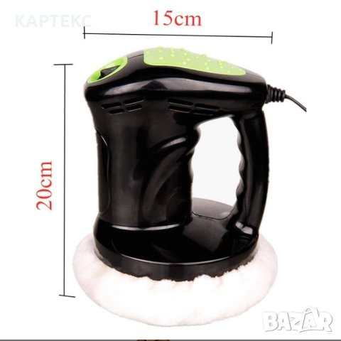 Машина за полиране за кола, 12V, 80W, снимка 3 - Аксесоари и консумативи - 41524899