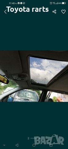 На части Мл w163 2.7, снимка 6 - Автомобили и джипове - 39343723