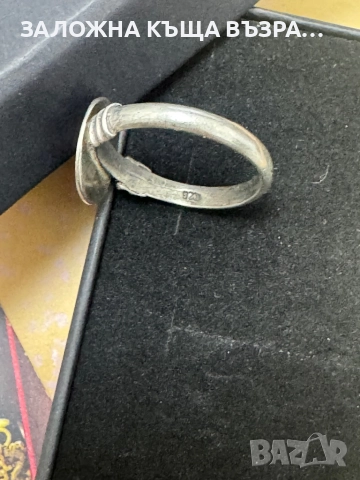Сребърен Пръстен - 925, снимка 4 - Пръстени - 52320602