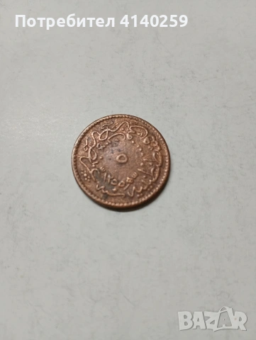 ТУРЦИЯ МОНЕТА 