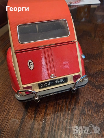 Citroen 2CV Dolly Orange and White by SOLIDO at 1/17, снимка 3 - Колекции - 53690298