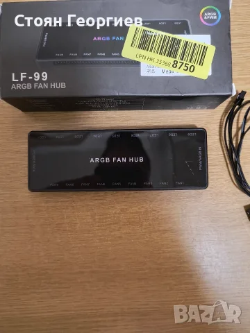 LF-99 ARGB Fan Hubе хъб за вентилатори, предназначен за компютърни кутии, който позволява управлени, снимка 2 - Кабели и адаптери - 56185795