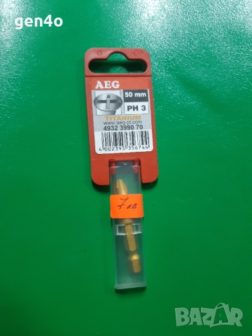 Бит AEG 50мм PH3 титан немски