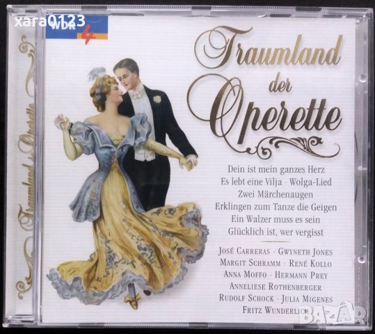 Traumland Der Operette, снимка 1 - CD дискове - 36014689