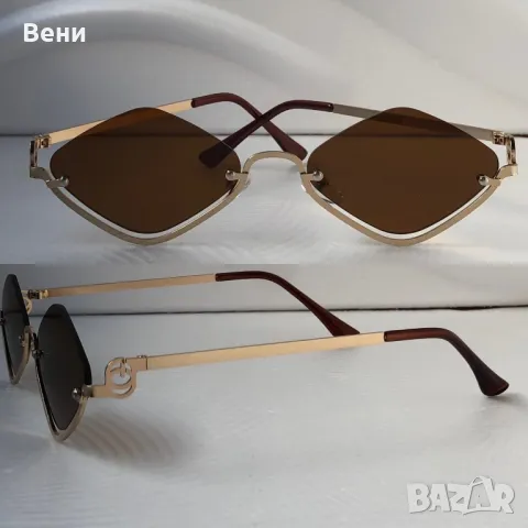 Топ модел дамски слънчеви очила/ колекция 2025 /, снимка 4 - Слънчеви и диоптрични очила - 50136080