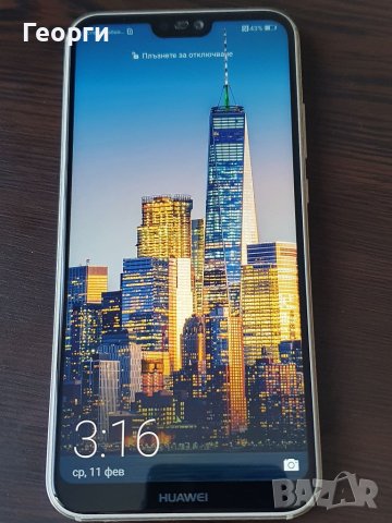 Huawei P20 Lite ANE-LX1, снимка 1 - Huawei - 41680417