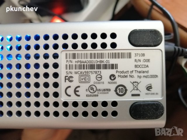 Външен харддиск 1TB HP md1000h SimpleSave External Hard Drive, снимка 10 - Външни хард дискове - 41923106