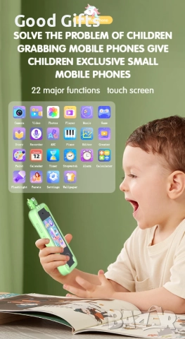 Детски смарт телефон P1 Plus с игри и двойна камера – 2.8″ IPS дисплей, 8GB памет и силиконов калъф, снимка 6 - Други - 52936133