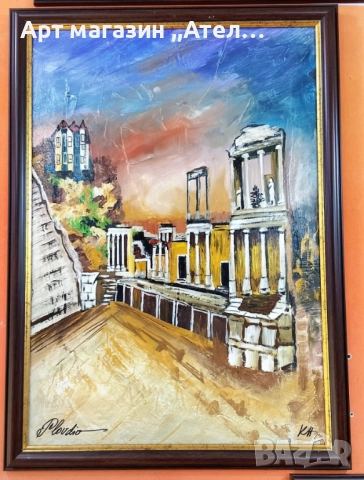 Картини Пловдив-Старият град , снимка 2 - Картини - 19279584