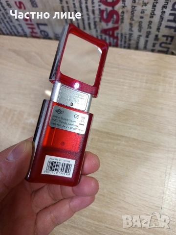 Лупа , снимка 4 - Филателия - 53852040