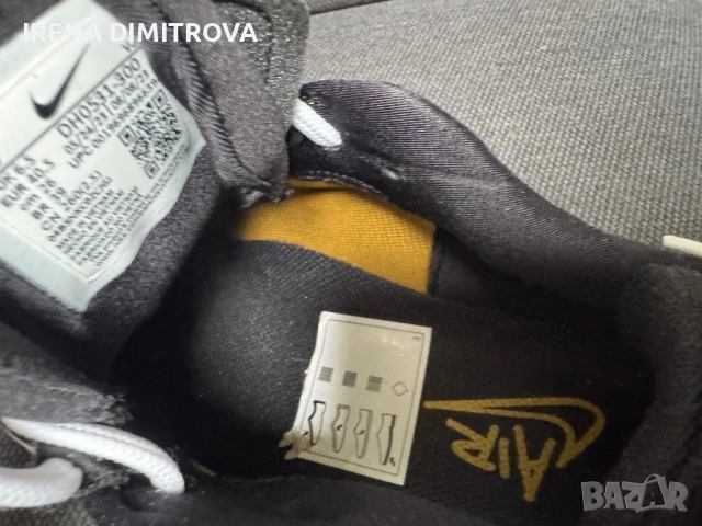 Nike furyosa номер 40,5, снимка 5 - Маратонки - 53757738