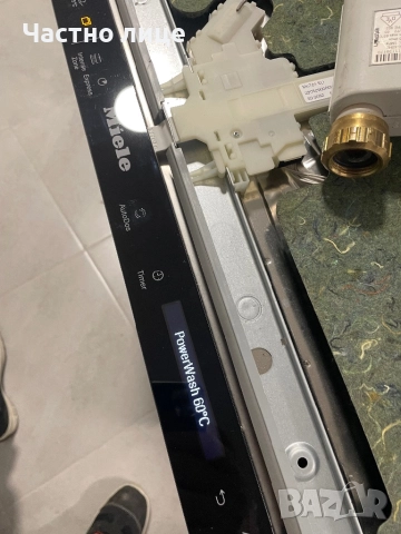 съдомиялна Miele G 27465-60 SCVi XXL AutoDos, снимка 8 - Съдомиялни - 52369533