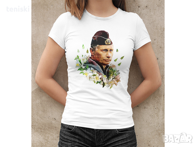  Дамски тениски Русия Россия Путин 4 модела, снимка 3 - Тениски - 36369930